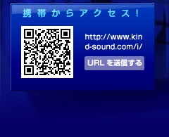 �g�т���A�N�Z�X